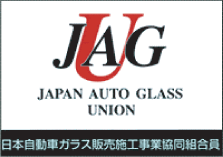 JAGU