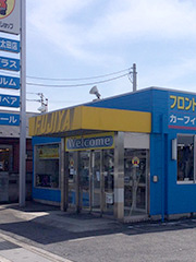 太田店